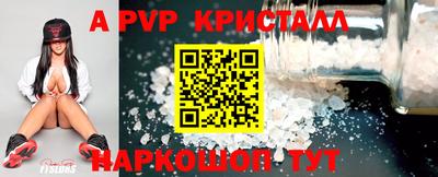 ГАЛЛЮЦИНОГЕННЫЕ ГРИБЫ Старая Купавна