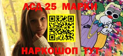 ГАЛЛЮЦИНОГЕННЫЕ ГРИБЫ Старая Купавна