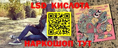 экстази Среднеуральск