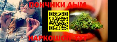 mix Славянск-на-Кубани