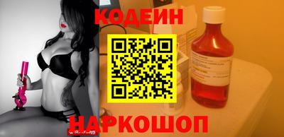 экстази Среднеуральск