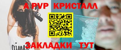 экстази Среднеуральск