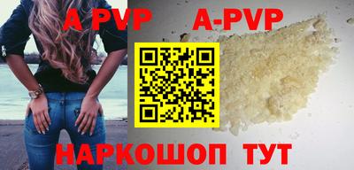 ГАЛЛЮЦИНОГЕННЫЕ ГРИБЫ Старая Купавна