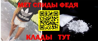 ГАЛЛЮЦИНОГЕННЫЕ ГРИБЫ Старая Купавна