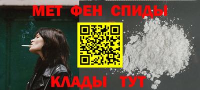 дурь Сланцы