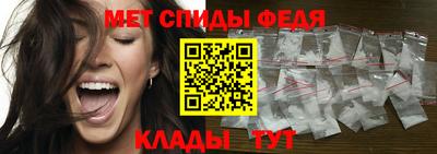 дурь Сланцы