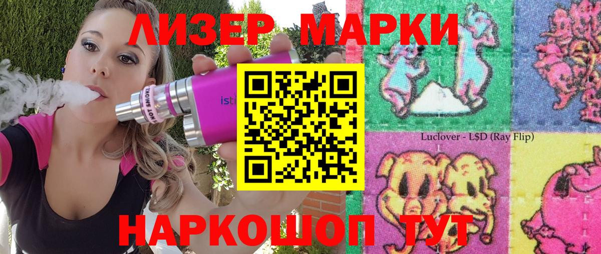 Конопля  Норильск  Вход с VPN  МЕТАМФЕТАМИН  Кетамин  Меф   Cocaine  АМФЕТАМИН   APVP СК   ГАШИШ 
